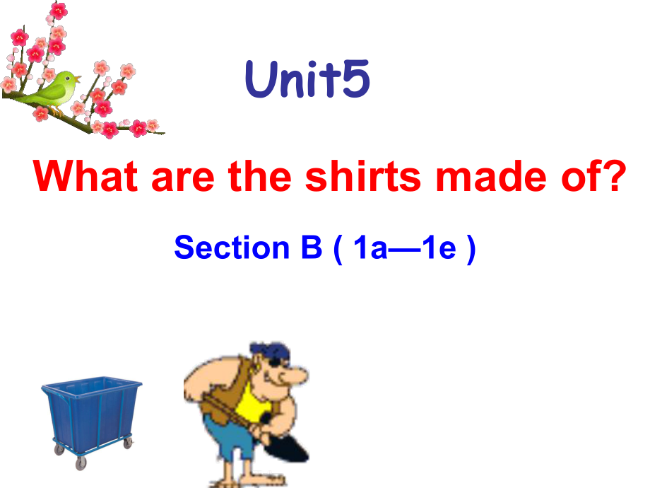 人教版英語(yǔ)九年級(jí)全冊(cè)Unit5 Section B ( 1a—1e ）課件(共33張PPT)_第1頁(yè)