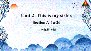 第1課時（SectionA1a-2d） (3)