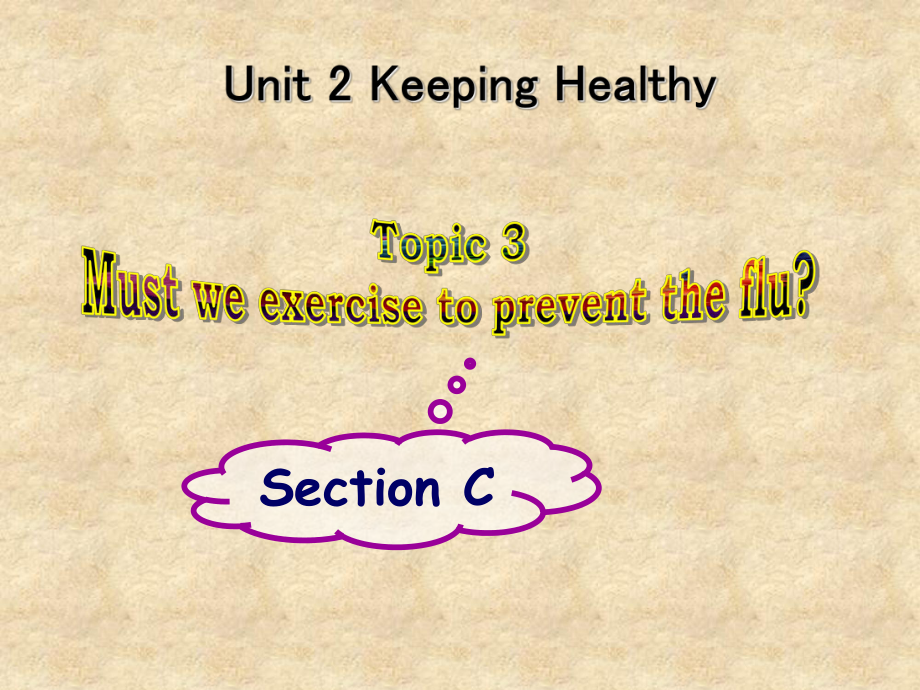 仁愛版八年級(jí)英語(yǔ)上冊(cè) Unit 2 Topic 3 Section C 課件(共16張PPT)_第1頁(yè)