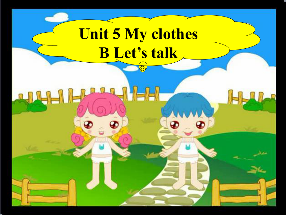 新版PEP小學(xué)英語四年級下冊Unit5 B Let27s talk_第1頁