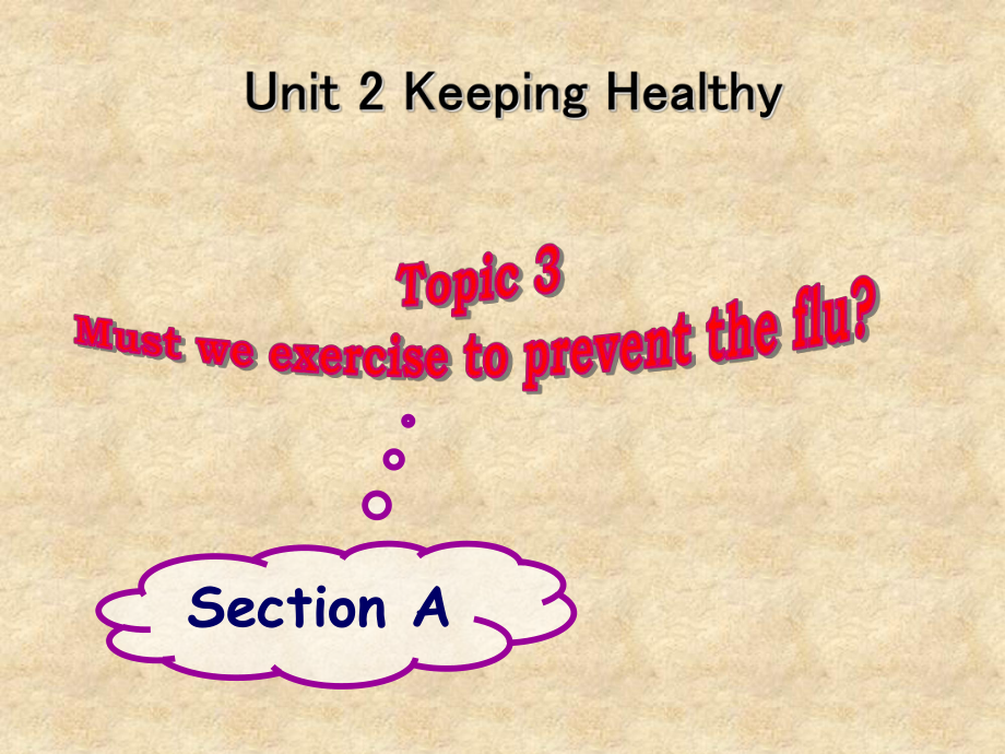 仁愛版八年級英語上冊 Unit 2 Topic 3 Section A 課件(共24張PPT)_第1頁