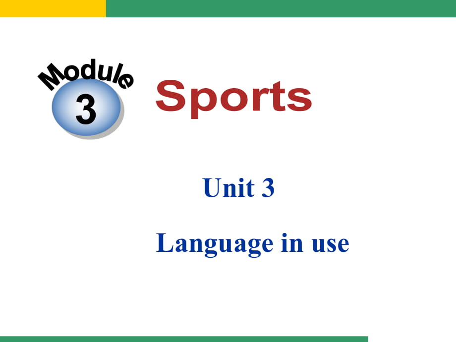 外研版八年级英语上Module_3_Unit_3_第1页