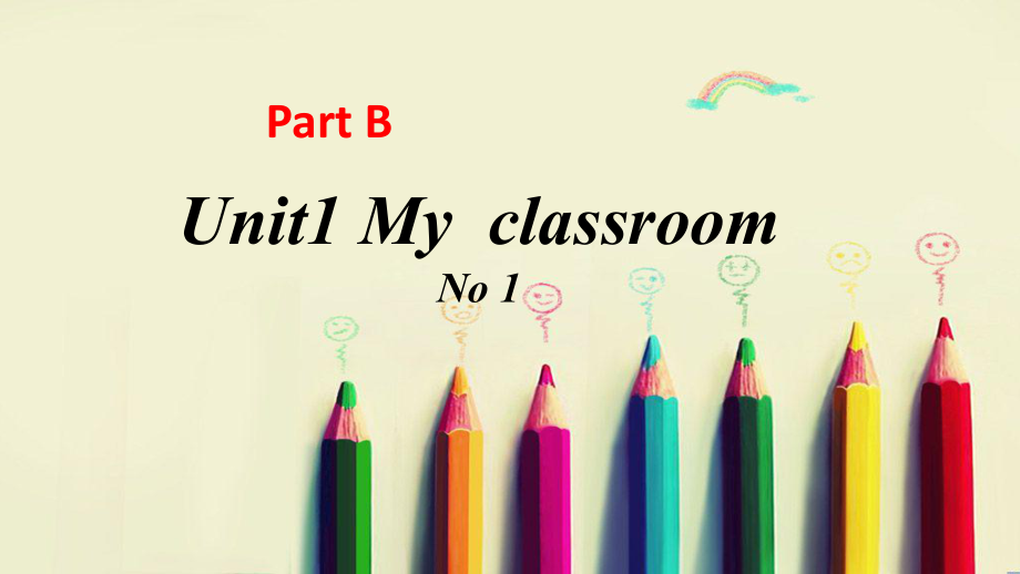 四年級上冊英語課件-Unit1 Myclassroom part B_人教_第1頁