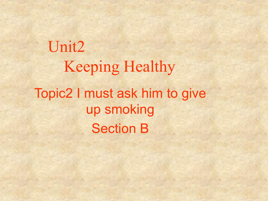 仁愛版八年級英語上冊 Unit 2 Topic 2 Section B 課件(共20張PPT)_第1頁