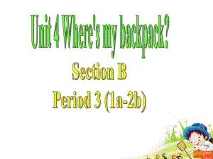 七年级上unit4 Section B-1