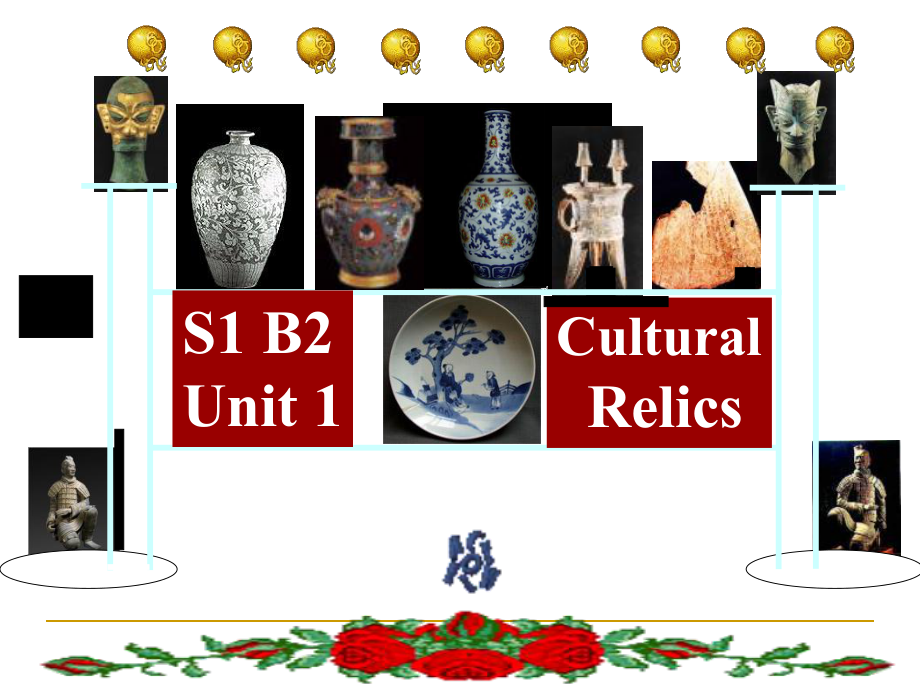 人教版高中英語 必修二 Unit1Cultural relice ---Warming up 課件(共48張PPT)_第1頁