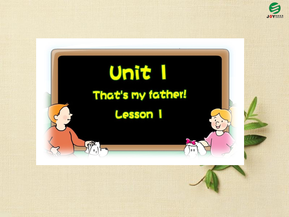 新概念英語青少版Starter B Unit 1 Lesson 1_第1頁