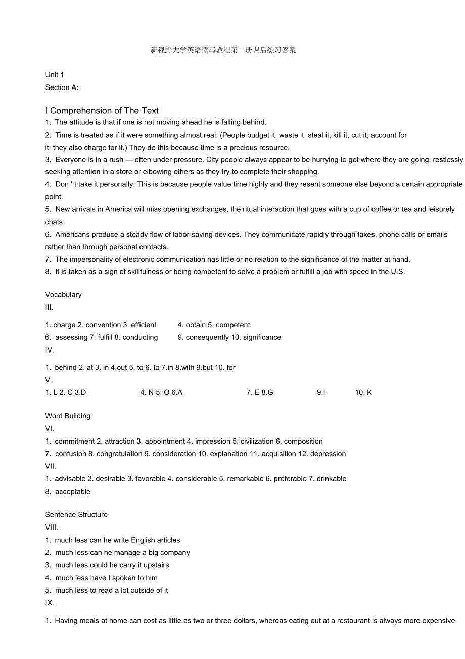 新視野大學(xué)英語讀寫教程(二)課后練習(xí)答案(Unit1-5)_第1頁