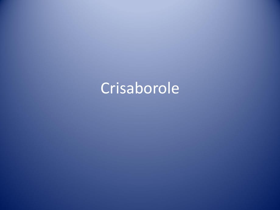 Crisaborole药物合成设计_第1页