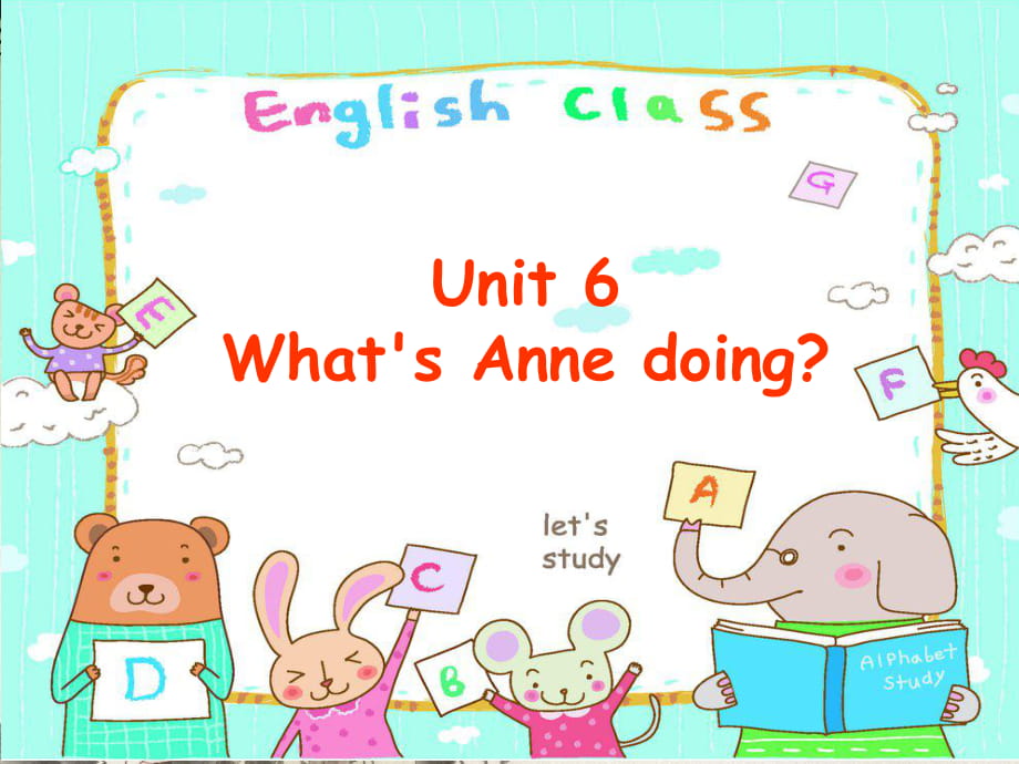 四年級下冊英語課件－Unit 6 What’s Anne doing？｜湘少版(共20張PPT)_第1頁