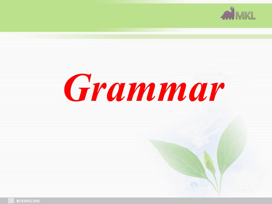 高中英语Module1Grammar全程课件外研版必修1_第1页