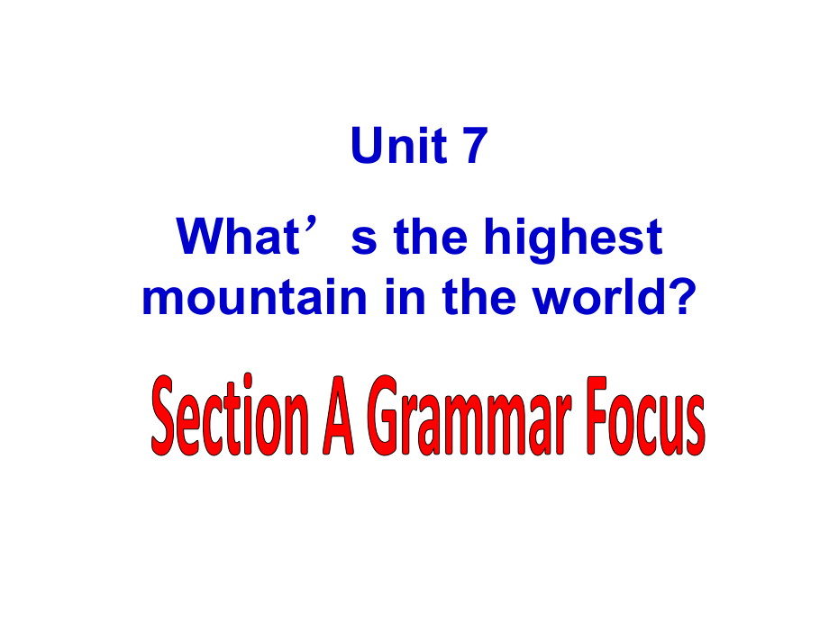 人教版八年級(jí)下冊(cè)Unit7 語(yǔ)法講解_第1頁(yè)