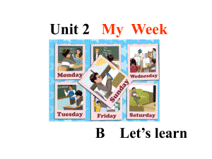 新版PEP五年级上册unit2_My_week_B_let's_learn