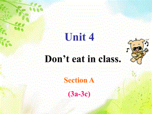 人教版英語七年級下冊Unit 4 Section A (3a-3c)(共17張PPT)