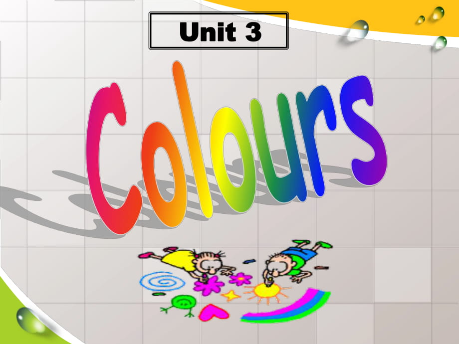 1B-colours-unit3_第1页