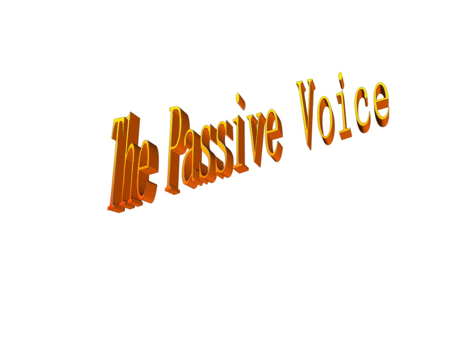 人教版高一英語(yǔ)模塊三The Passive Voice課件_第1頁(yè)