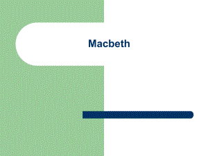 Macbeth 翻译对比