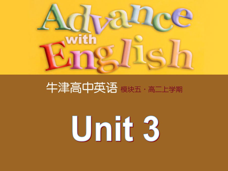 Project language points_第1頁(yè)