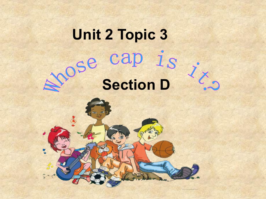 仁愛版七年級英語上冊 Unit 2 Topic 3 Section D 課件(共19張PPT)_第1頁