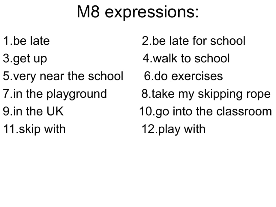 五上M8+expressions_第1頁(yè)