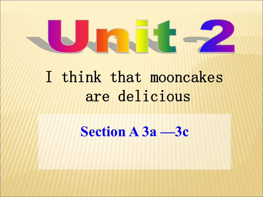 人教版初中英語2011課標版九年級全冊unit2 section A 3a—3c3_第1頁