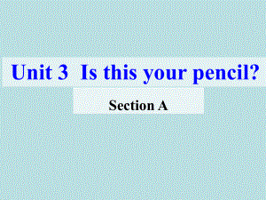 人教 七年級(jí)上冊(cè)Unit3 Section A 1a-1c (共34張PPT)