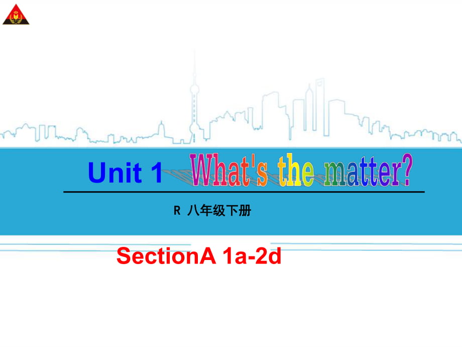 Unit1第一课时（1a-2d）_第1页
