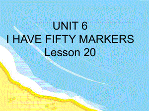 三年級上冊英語課件-Unit 6 Lesson 20_北京課改版