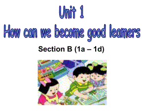 Unit1SectionB1a–1d課件