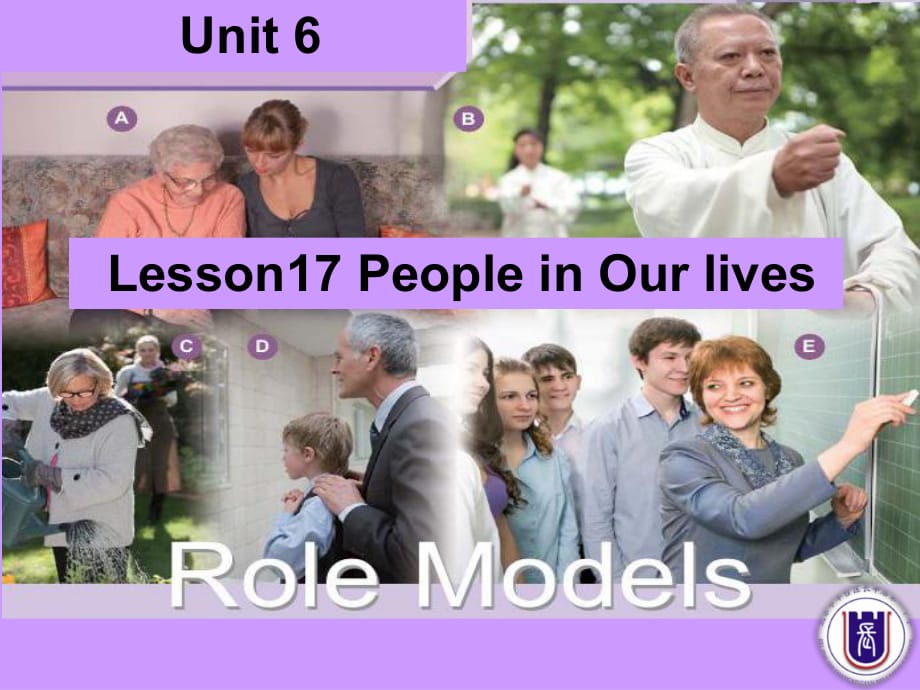 北師大版九年級(jí)全一冊英語課件《Unit6 Lesson17 People in Our lives 》_第1頁