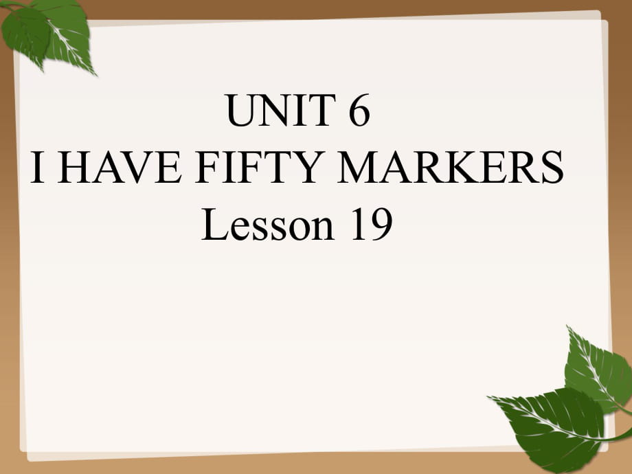 三年級(jí)上冊英語課件-Unit 6 Lesson 19_北京課改版_第1頁