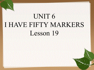 三年級上冊英語課件-Unit 6 Lesson 19_北京課改版