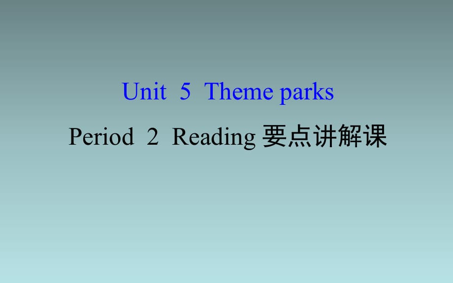 Unit 5Period 2_第1页