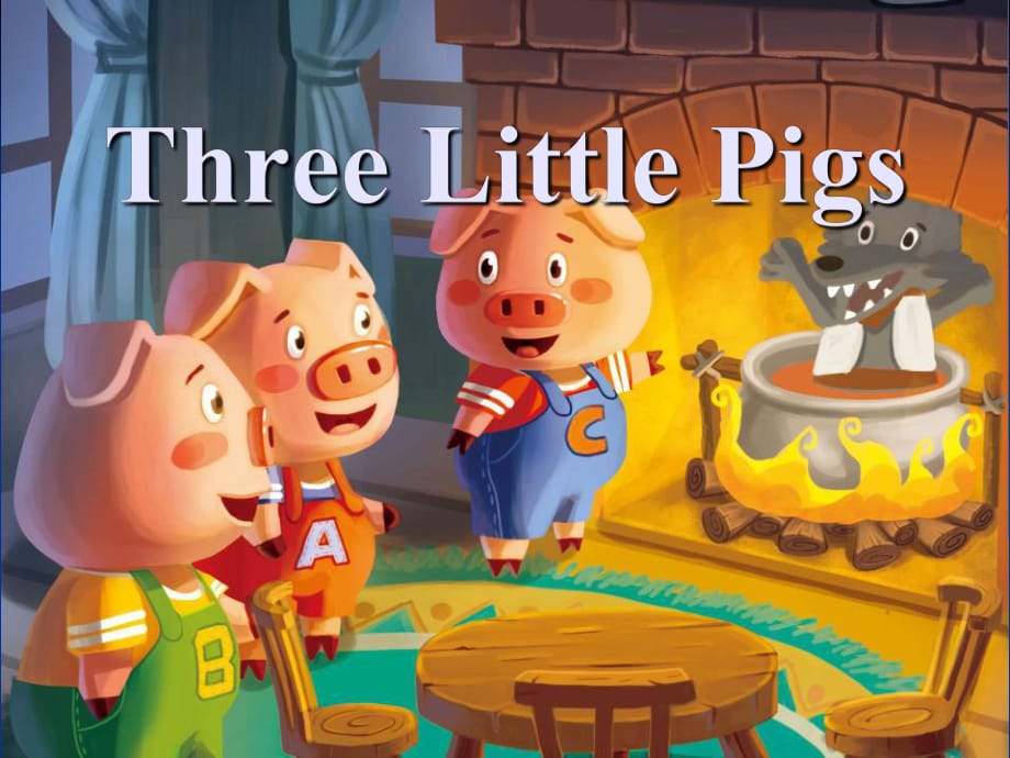 上海教育版英语三年级下册Unit 12《Three little pigs》ppt课件_第1页