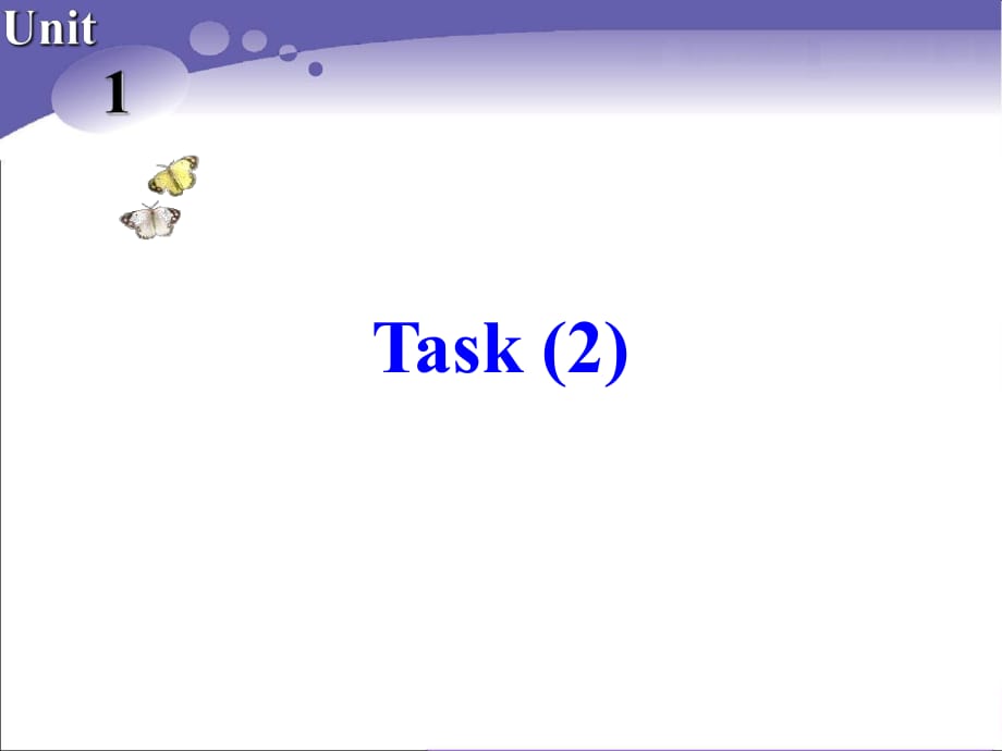 高中英語譯林版模塊一Unit 1 Task(2) Reporting school activities Skills building 3(共33張PPT)_第1頁