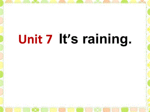 人教新目標(biāo)版英語七下Unit 7《It’s raining》（Period 4）ppt課件