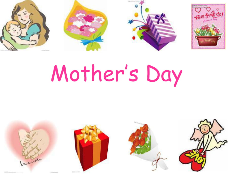 上海教育版英語(yǔ)三年級(jí)下冊(cè)Unit 11《Mothers Day》ppt課件_第1頁(yè)