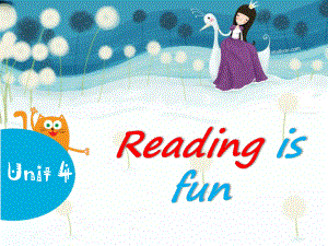 上海教育版英語五年級下冊Module 2 Unit 4《reading is fun》ppt課件