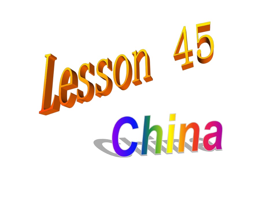 冀教版七年級英語上冊Unit 8 Lesson 45 課件 (共24張PPT)_第1頁