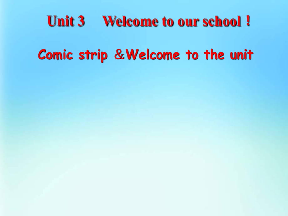 牛津譯林 七年級(jí)英語(yǔ)上冊(cè)u(píng)nit3Welcome to the unit(共37張PPT)_第1頁(yè)