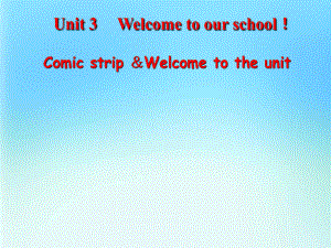 牛津譯林 七年級英語上冊unit3Welcome to the unit(共37張PPT)