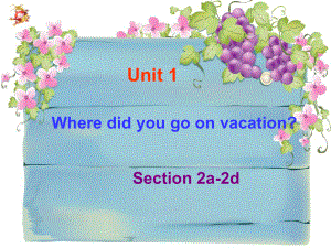 人教八年級上Unit1 Section A 2A-2D 課件（共20張PPT）