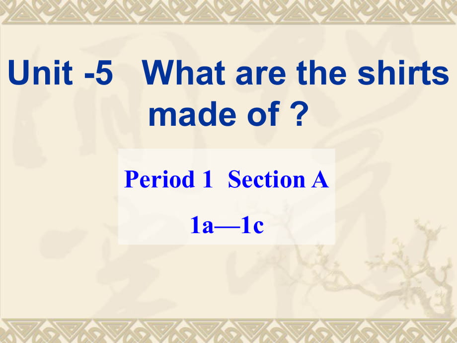 人教版新目标九年级Unit5SectionA1a-1c课件_第1页