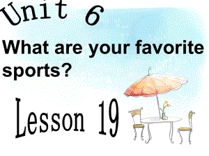 五年級(jí)上冊(cè)英語(yǔ)課件－Unit 6 What are your favorite sports Lesson 192｜北京課改版