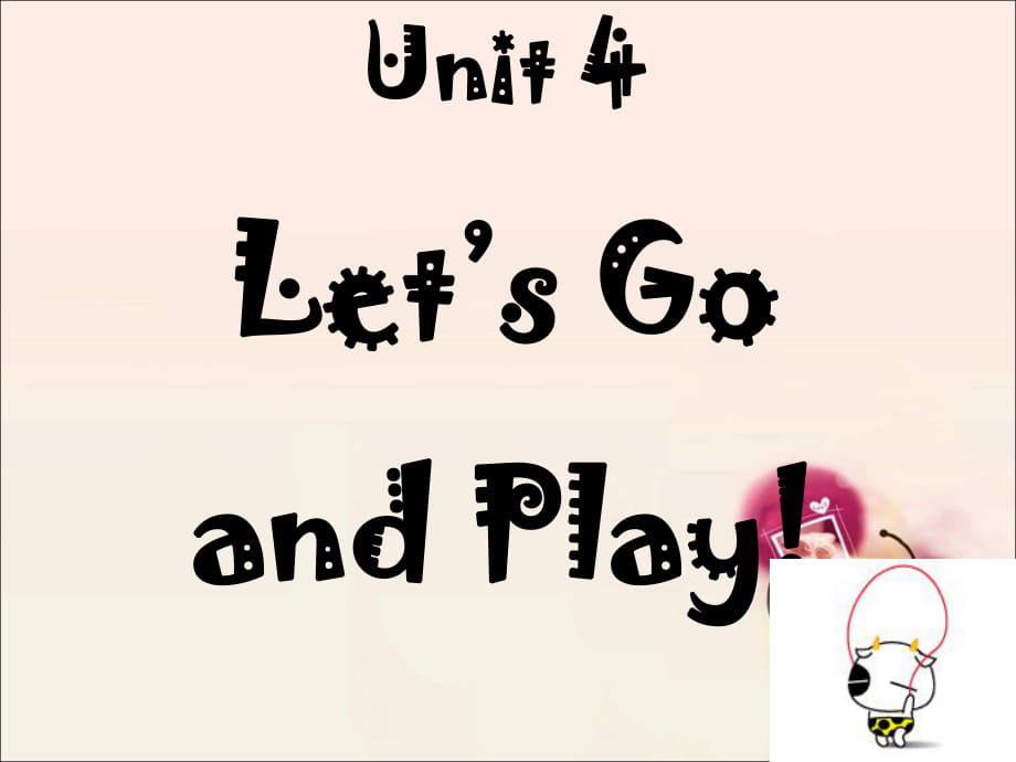 二年級下冊英語課件-Unit 4 Let's Go and Play! Lesson 24 In the Park ｜冀教版（一起）(共19張PPT)_第1頁