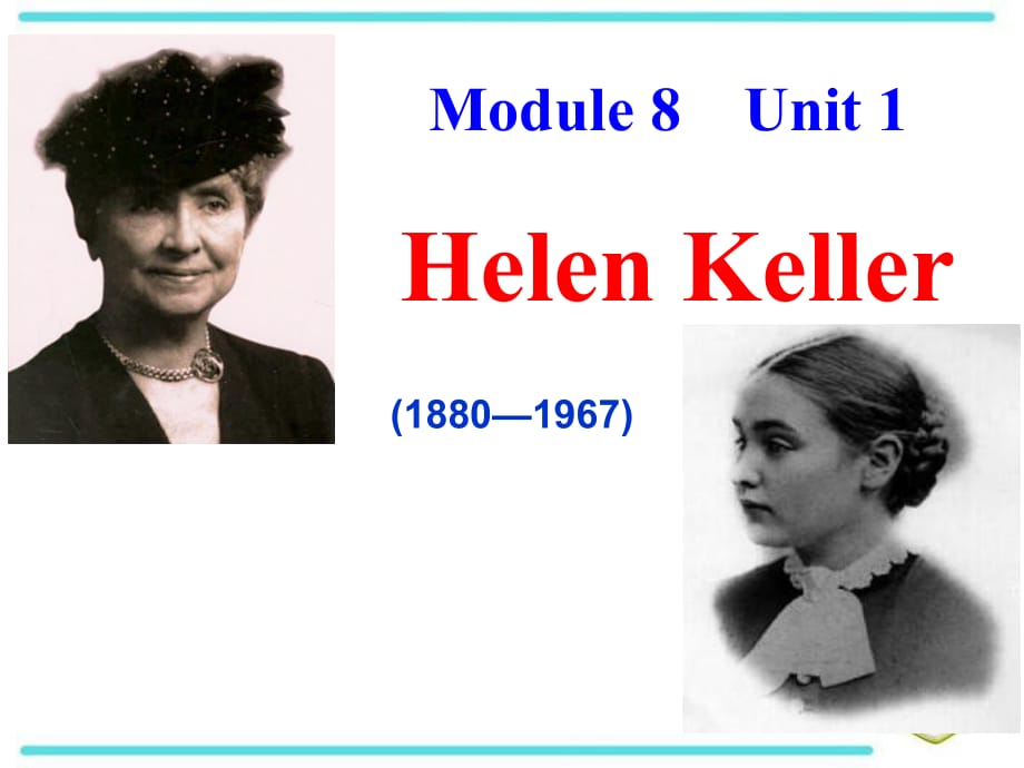 外研版（一起）六年級(jí)英語(yǔ)下冊(cè)《unit 1 helen keller》ppt課件2_第1頁(yè)