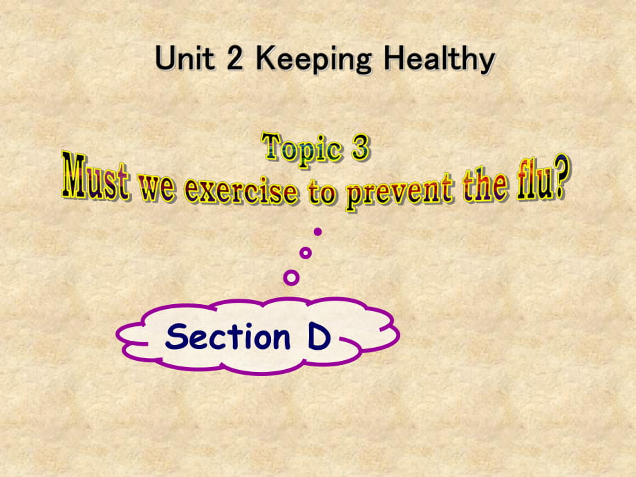 仁愛(ài)版八年級(jí)英語(yǔ)上冊(cè) Unit 2 Topic 3 Section D 課件(共18張PPT)_第1頁(yè)