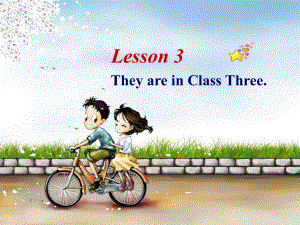 四年級(jí)下冊(cè)英語(yǔ)課件－Lesson 3《They are in Class Three》｜科普版（三起）(共12張PPT)