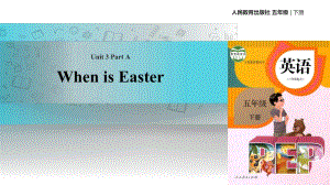 五年級下冊英語課件-Unit 4 When is Easter Part A 課時(shí)3∣人教（PEP）(2018秋) (共29張PPT)