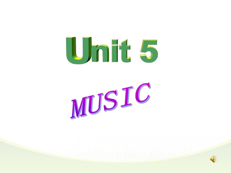 人教版高中英語 必修二 Unit5《Music---Reading》4_第1頁